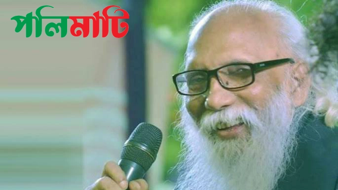 নির্মলেন্দু গুণ