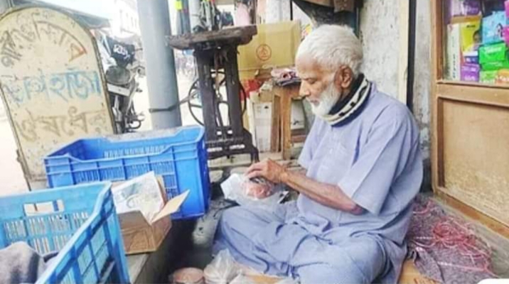 পলিমাটি