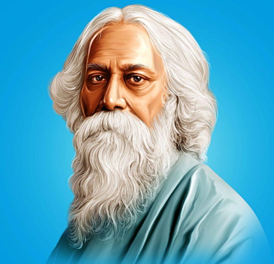 রবীন্দ্রনাথ ঠাকুর