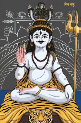 পলিমাটি